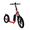 Scoota Pro