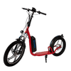 Scoota Pro